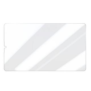 Avizar  Film Souple Galaxy Tab A9 Transparent 