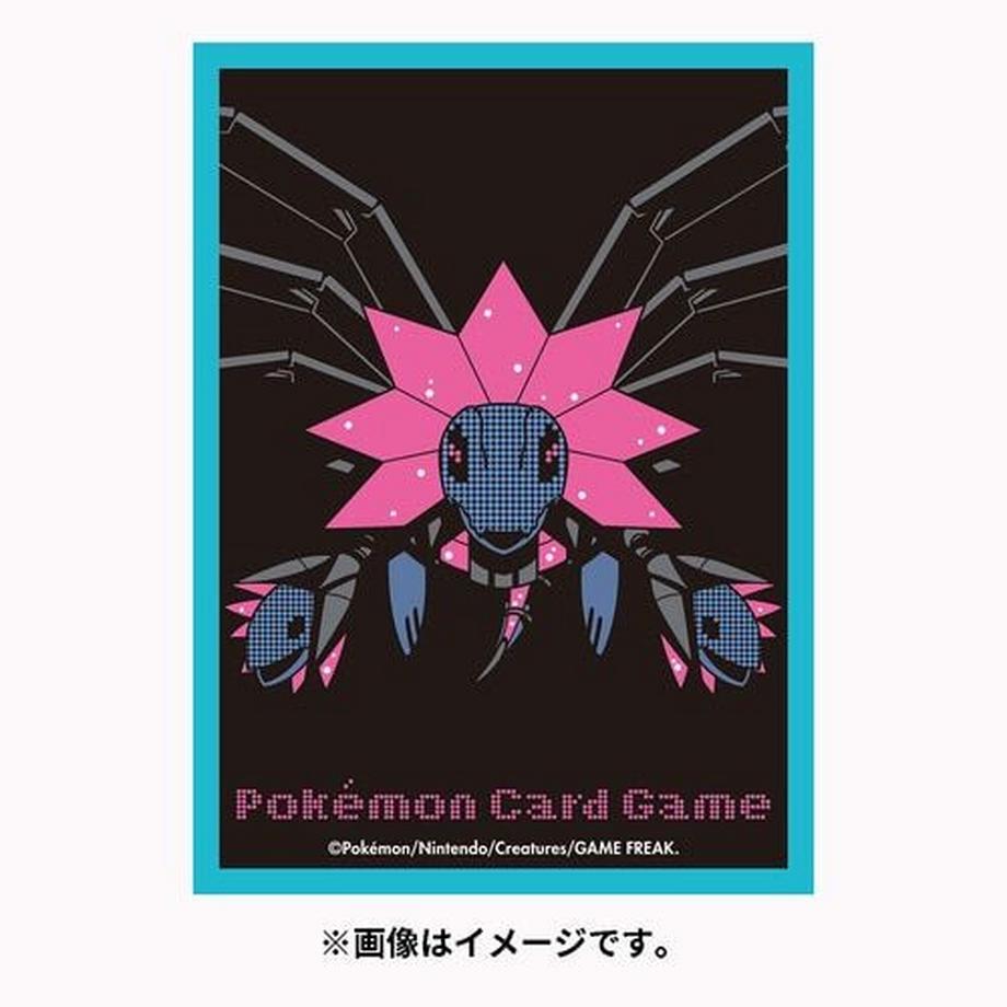 Pokémon  Pokemon Deck Sleeves Iron Hands Ancient & Future 