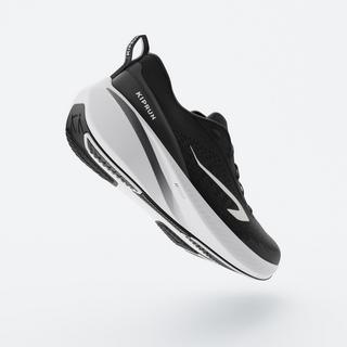 KIPRUN  Chaussures de sport homme amorti entraînement 