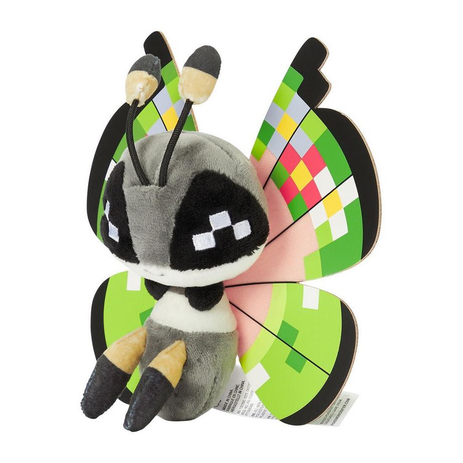Pokémon  Vivillon Fancy Pattern Sitting Cuties Plush 