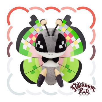 Vivillon Fancy Pattern Sitting Cuties Plush