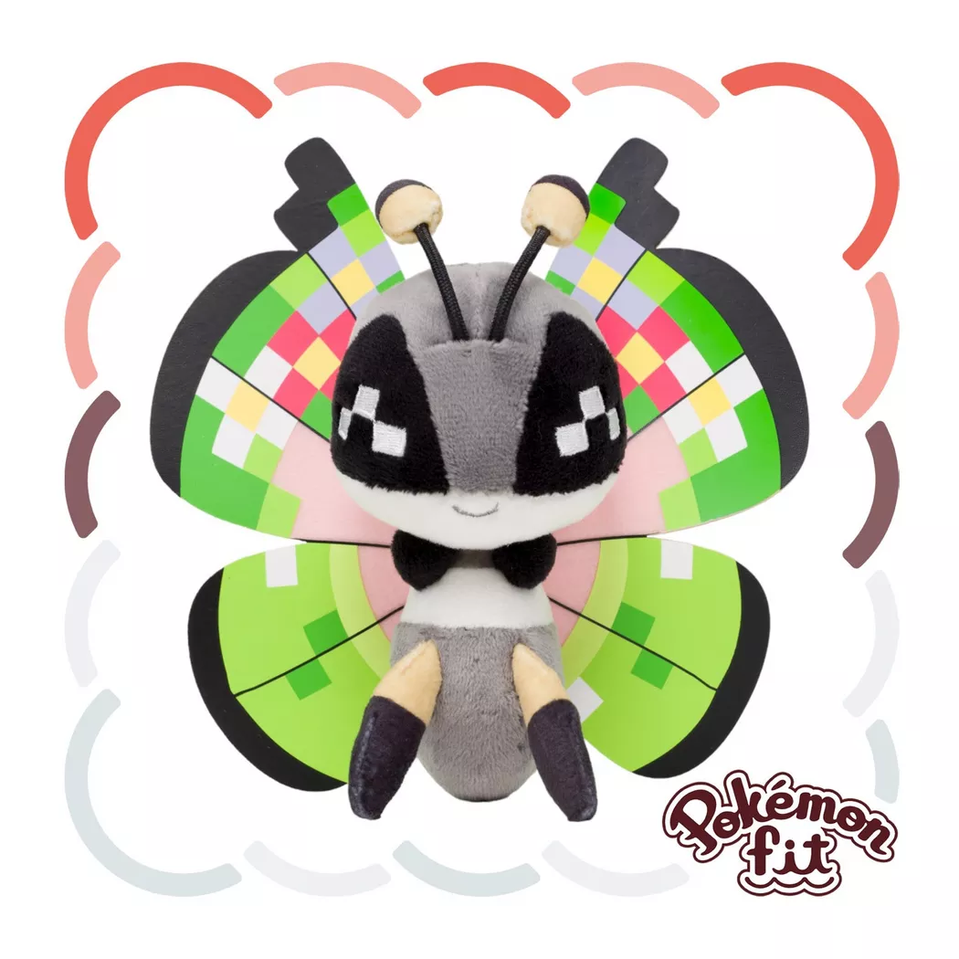 Pokémon - Vivillon Fancy Pattern Sitting Cuties Plush, One Size, Multicolor