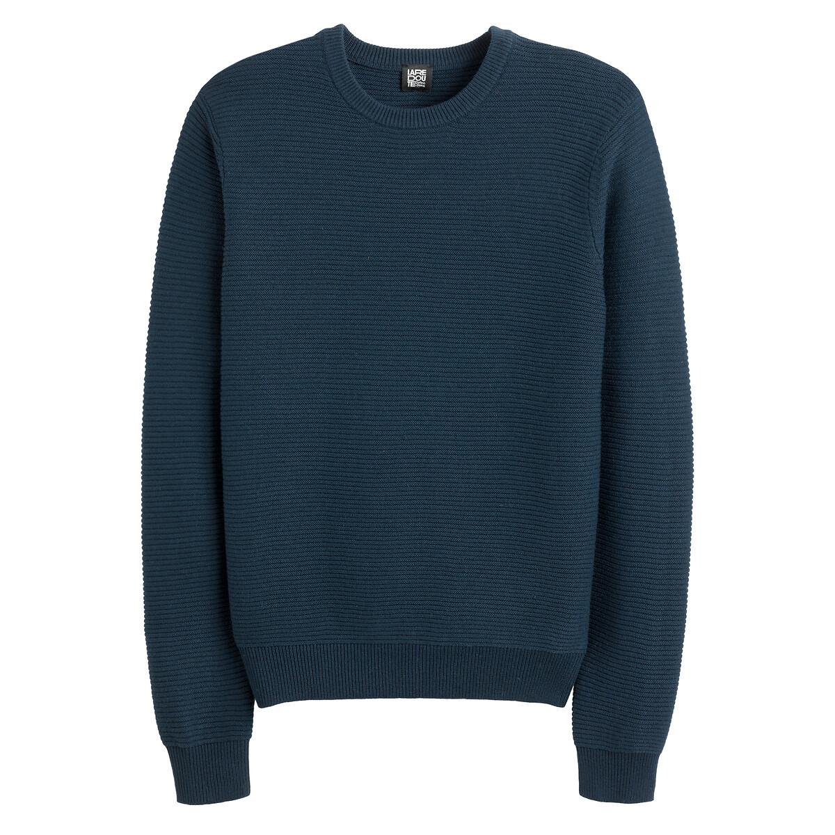 La Redoute Collections Rundhals Pullover  