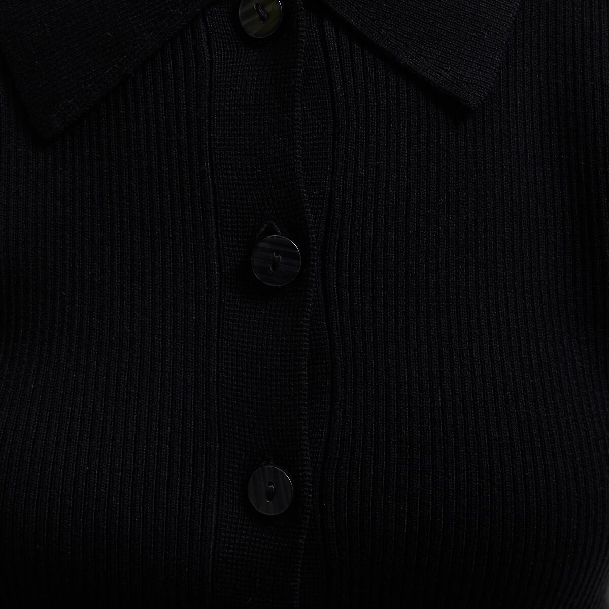 La Redoute Collections Cardigan en maille fine col boutonné  