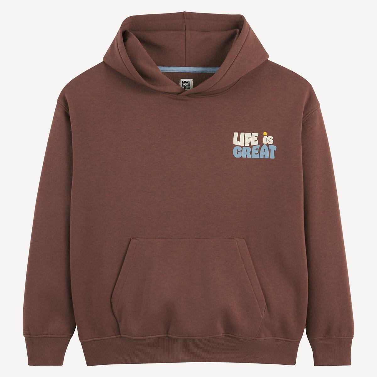 La Redoute Collections  Bedrucktes Oversize-Sweatshirt mit Kapuze 