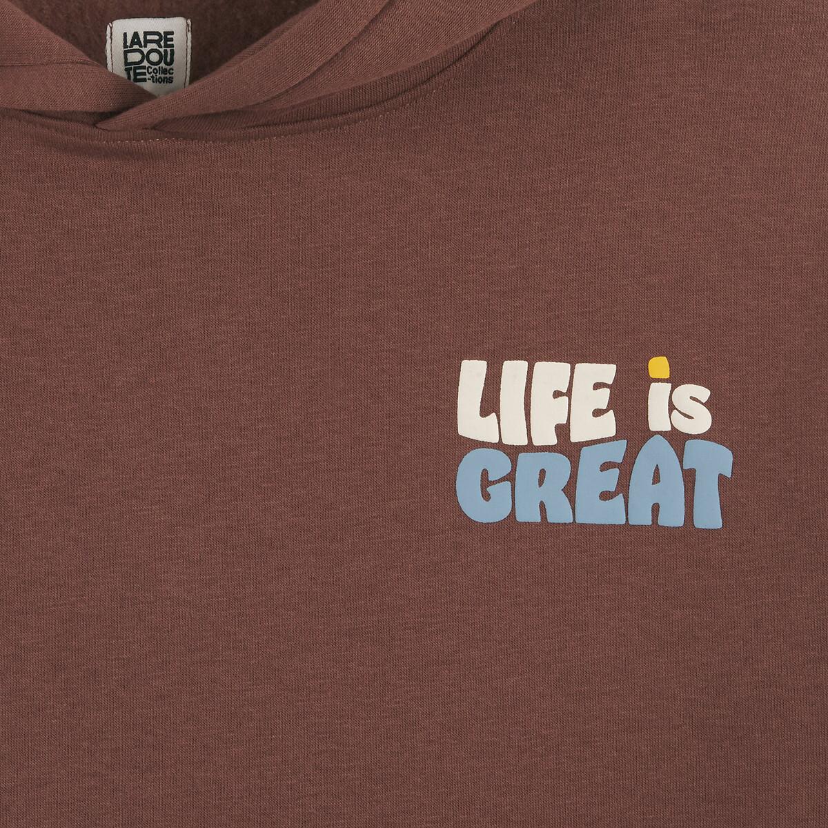 La Redoute Collections  Bedrucktes Oversize-Sweatshirt mit Kapuze 