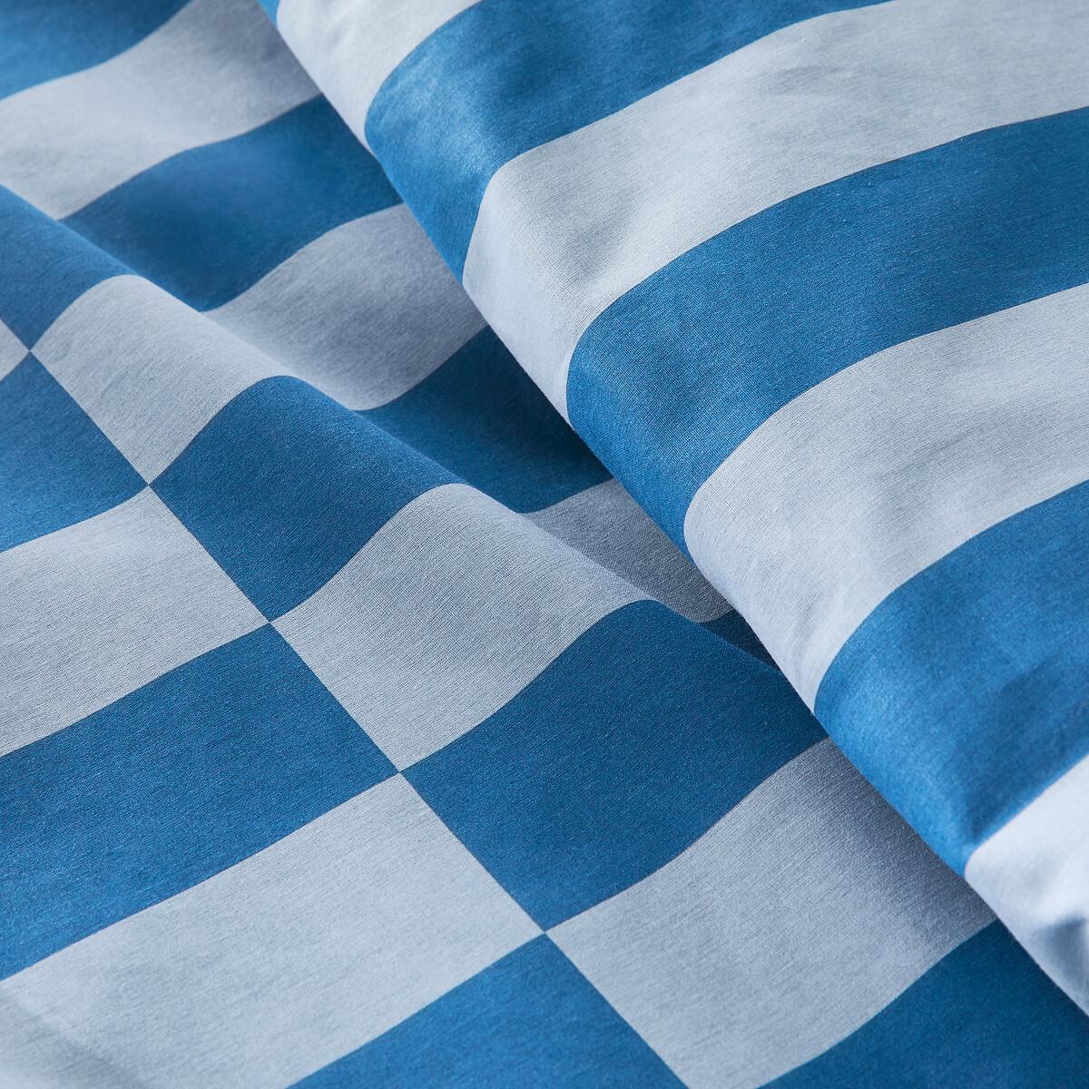 La Redoute Intérieurs Tabaka Geometrisches Muster Duvetbezug  