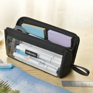 Only-bags.store Federmäppchen transparentes Mäppchen Federmäppchen Schule großes Fassungsvermögen für Jugendliche  