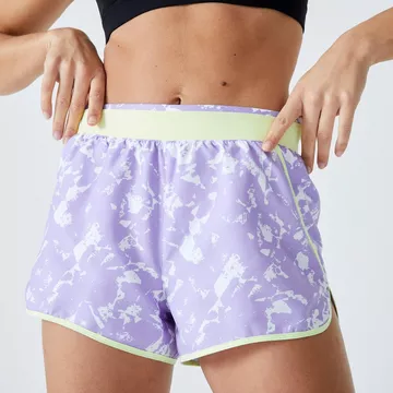 Shorts loose  - gelb bedruckt