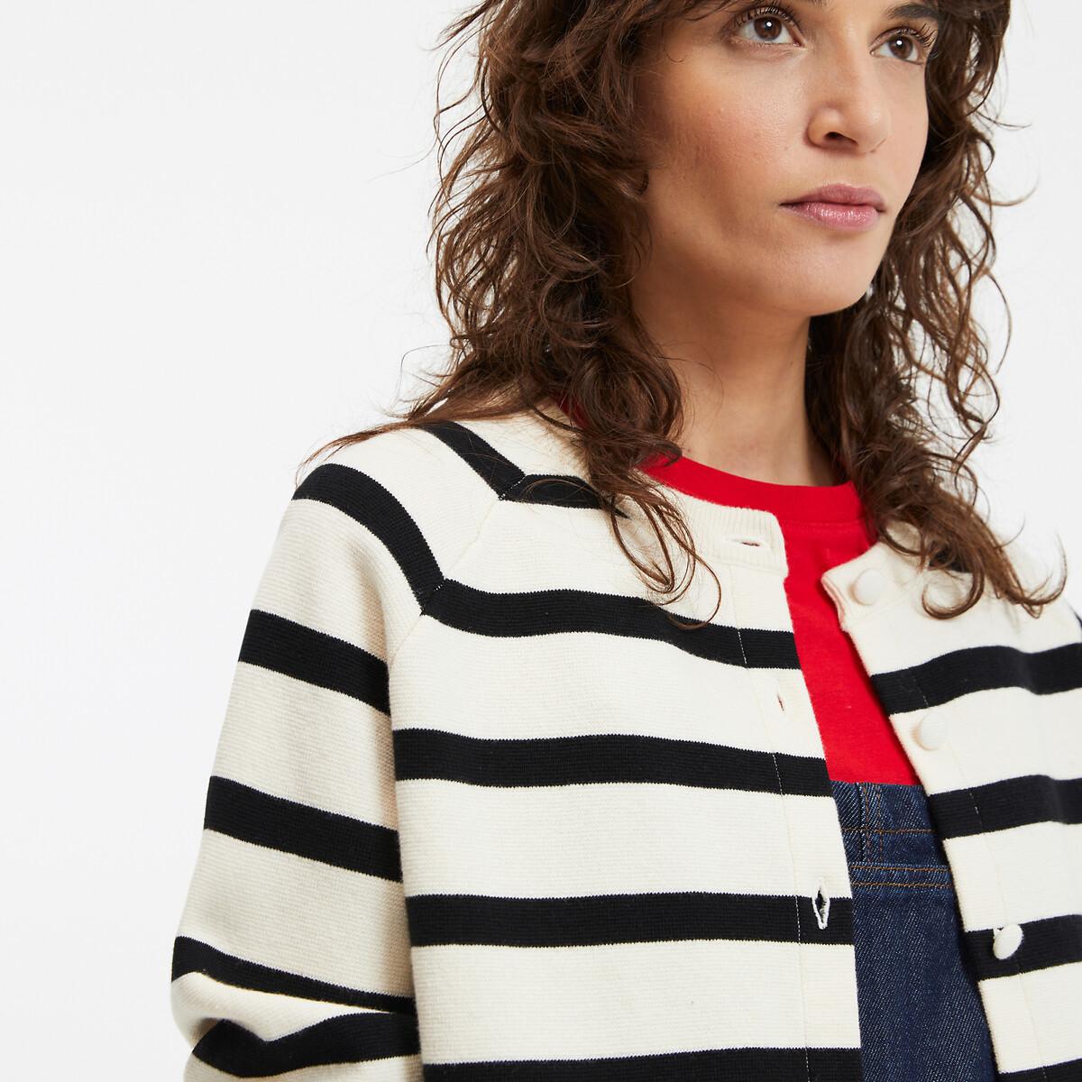 La Redoute Collections Signature Cardigan Rayé  