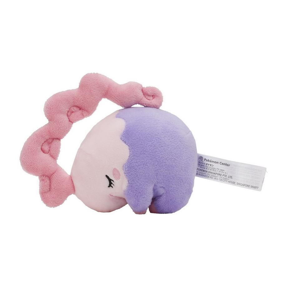 Pokémon  Musharna Sitting Cuties Plush 