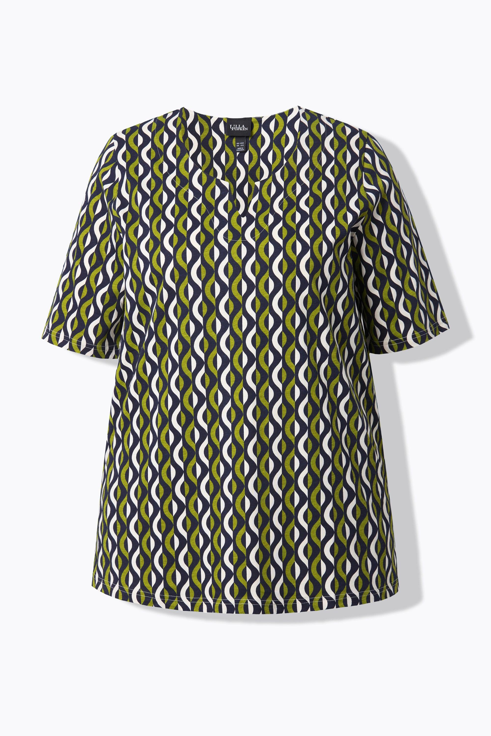 Ulla Popken Imprimé Graphique T-Shirt Col Tunisien Manches Courtes  