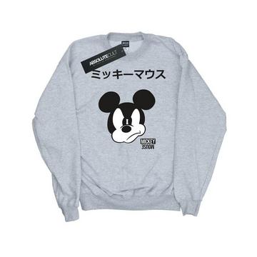 Mickey Mouse Japanese Sweatshirt