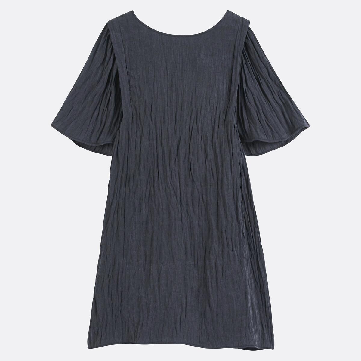 La Redoute Collections Kurzes ausgestelltes Kleid  