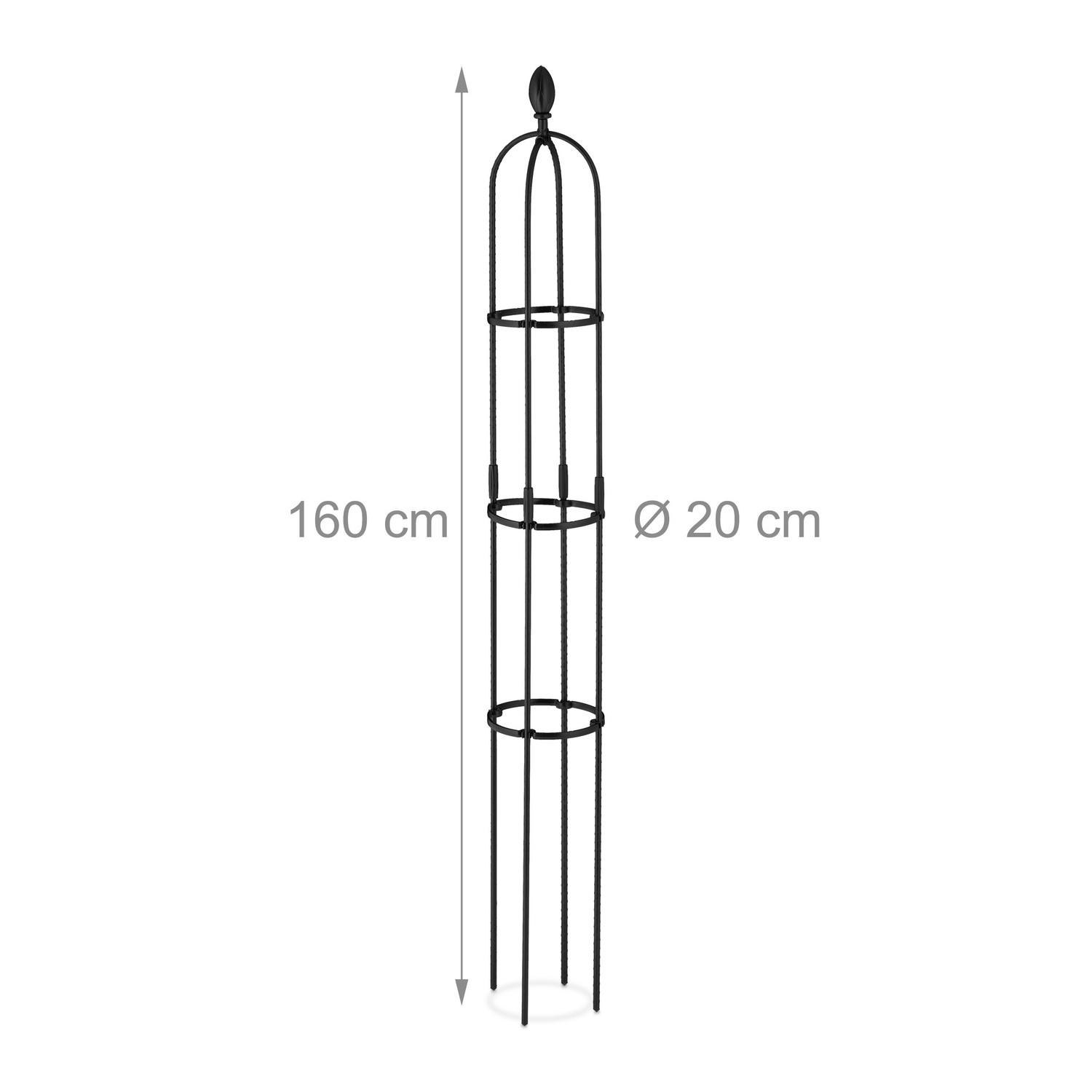 B2X Treillis 160 cm, lot de 2  