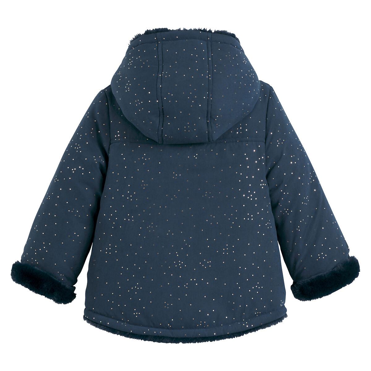 La Redoute Collections  Winterjacke mit Kapuze 