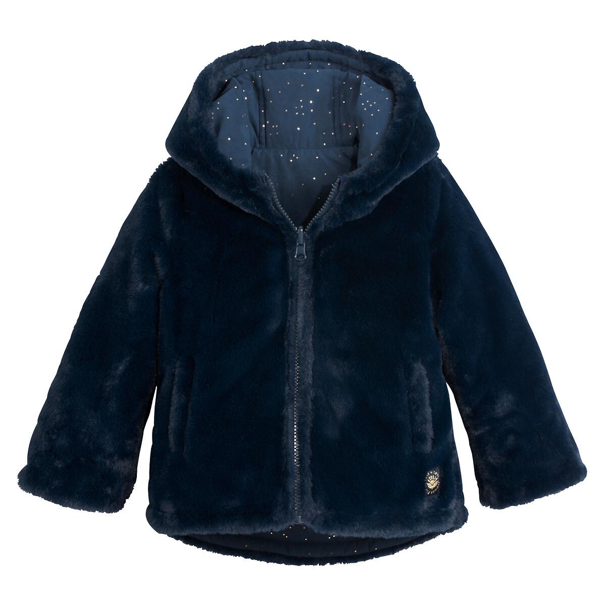 La Redoute Collections  Winterjacke mit Kapuze 