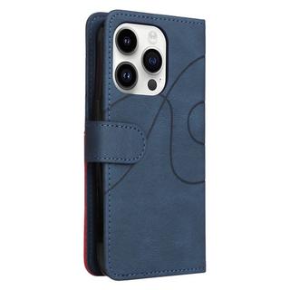 Cover-Discount  iPhone 15 Pro - Etui Dual-Color Coque 