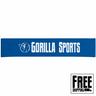 Gorilla Sports  Fitnessband 