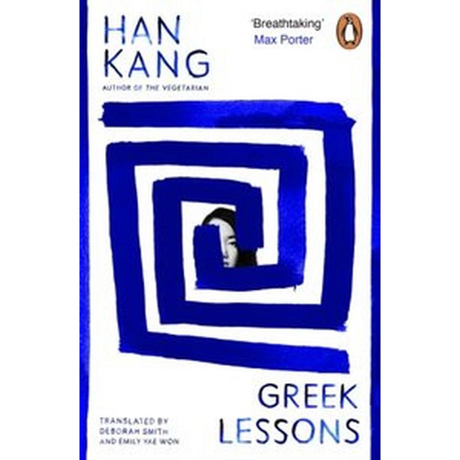 Penguin Books  Greek Lessons 