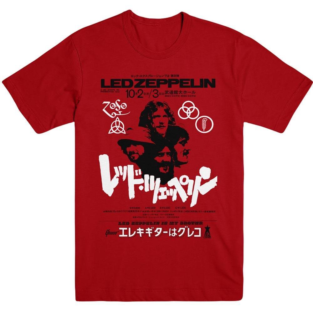 Led Zeppelin  Tshirt IS MY BROTHER 
