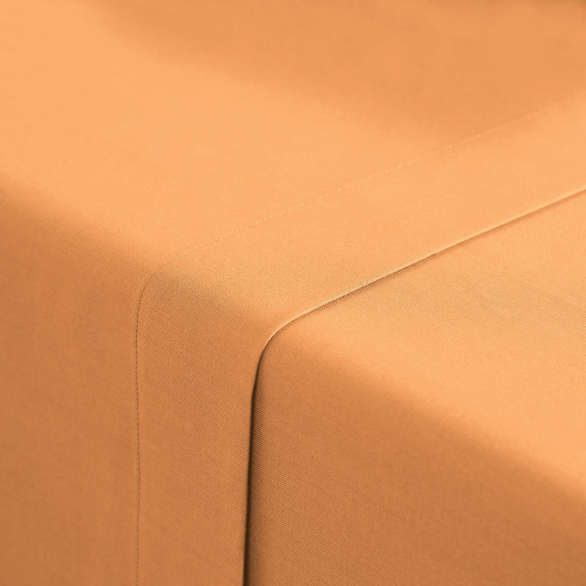 La Redoute Intérieurs Scenario Drap Plat Uni Polycoton  