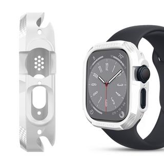 Avizar  Cover Apple Watch fibra carbonio bianco 