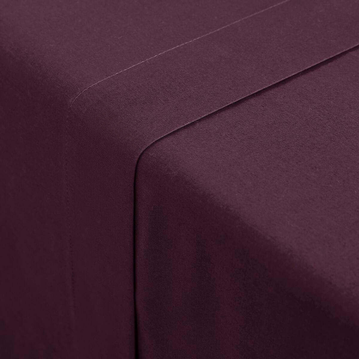 La Redoute Intérieurs Lenzuolo piatto Scenario  