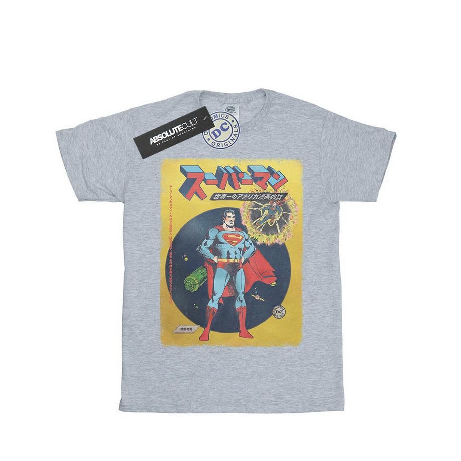 DC COMICS Superman Japanese Comic Cover T-Shirt  