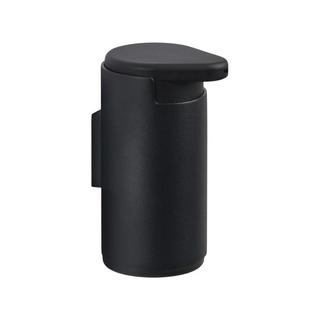 Zone Denmark Seifenspender Rim 200 ml  