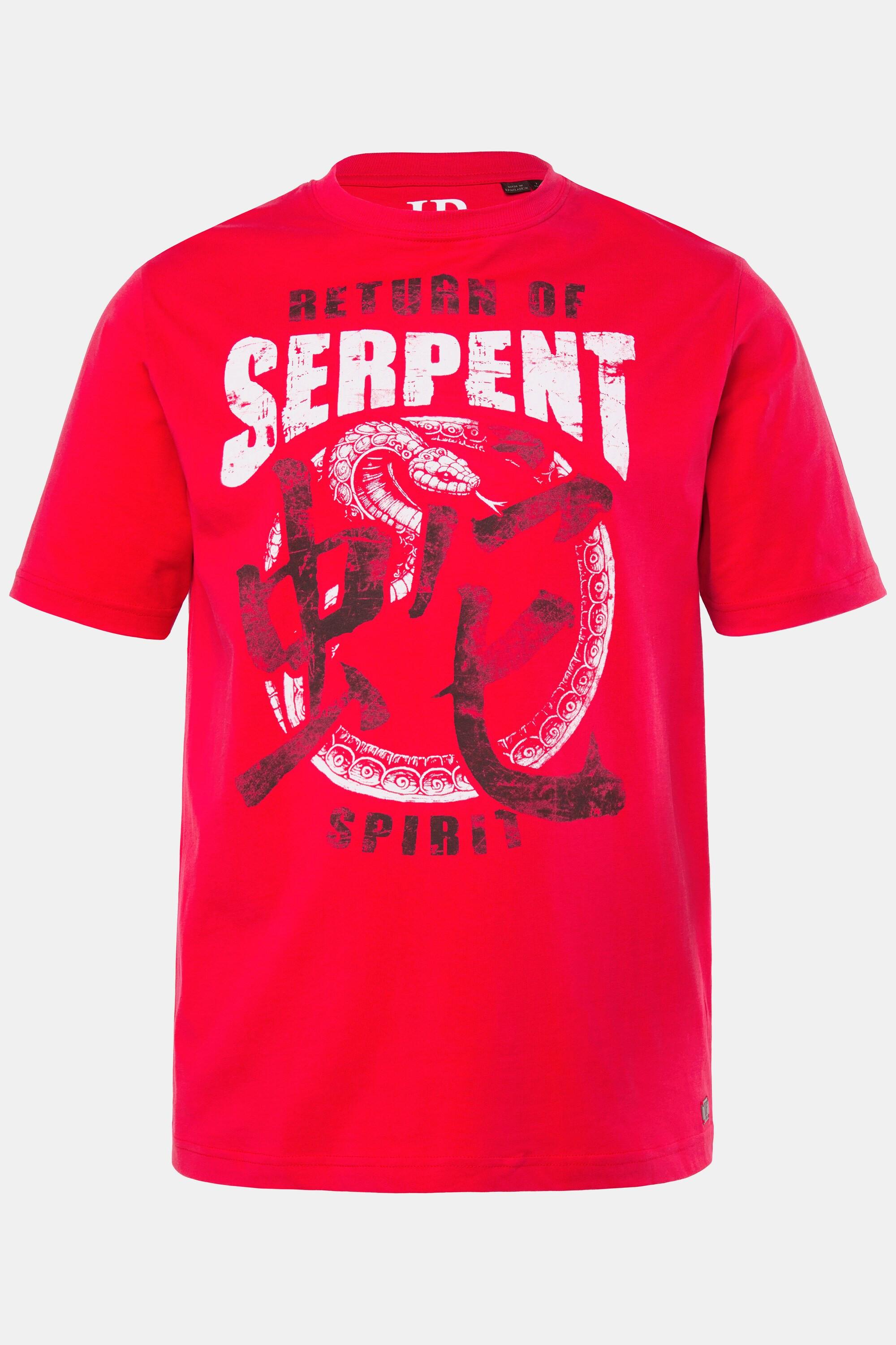 JP1880 Halbarm Brustprint T-Shirt  