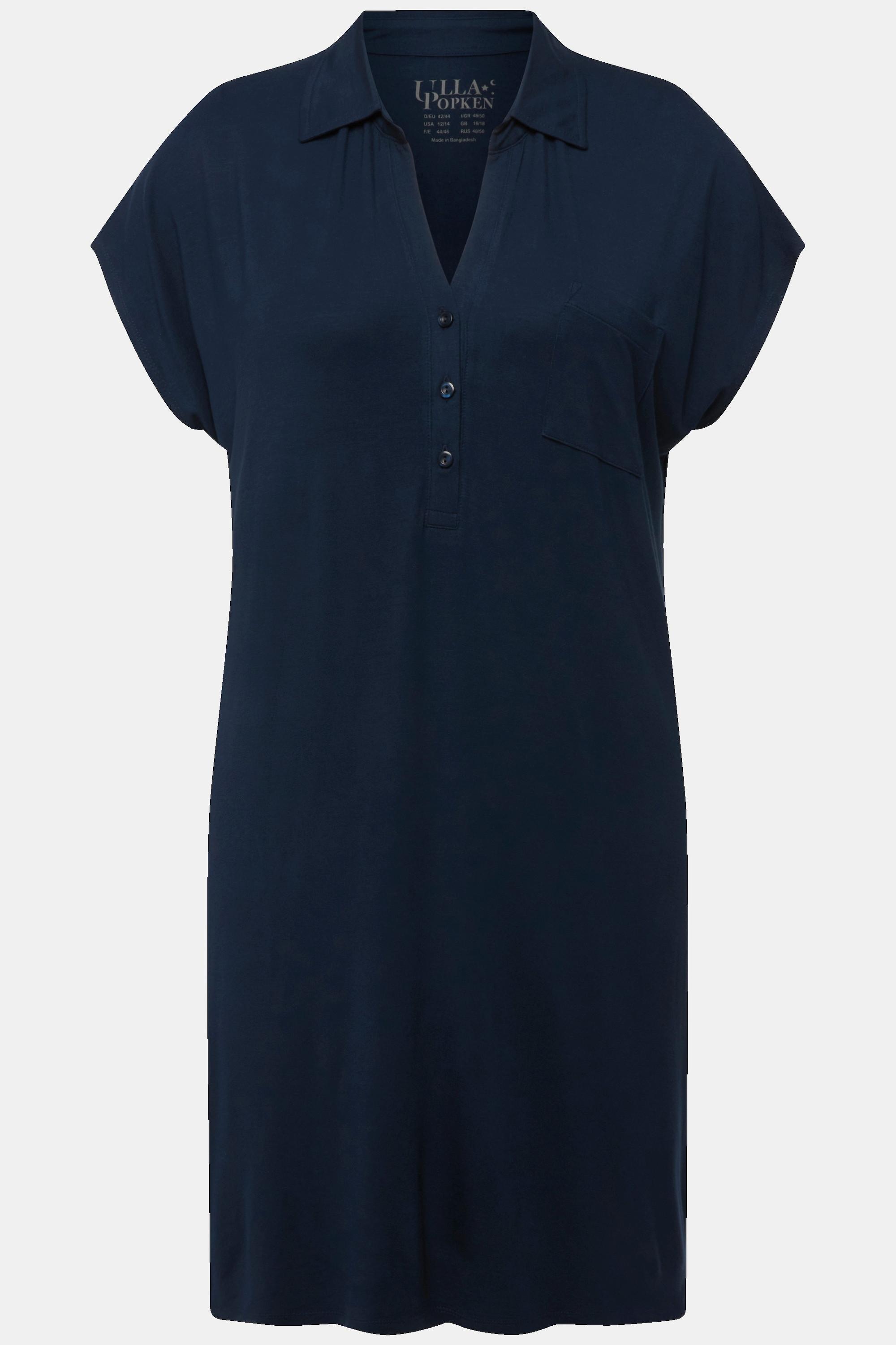 Ulla Popken Camicia da notte oversize collo a camicia scollo a V mezze maniche  