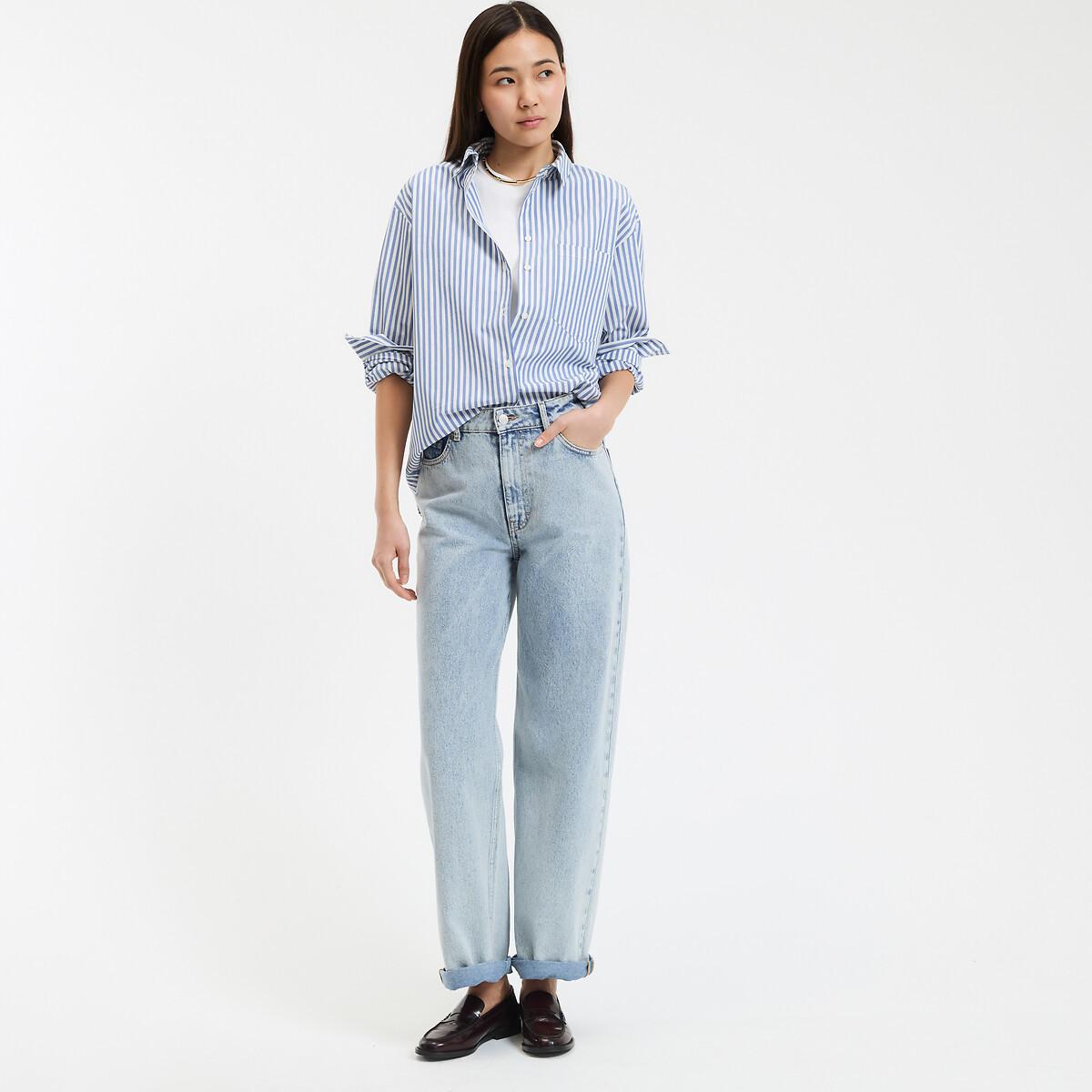 La Redoute Collections Gestreiftes Baumwollhemd  