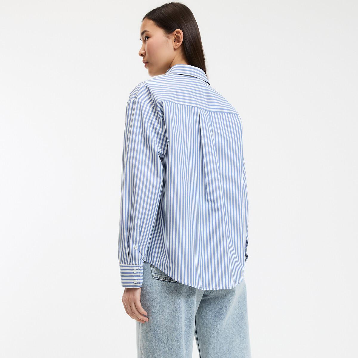 La Redoute Collections Gestreiftes Baumwollhemd  