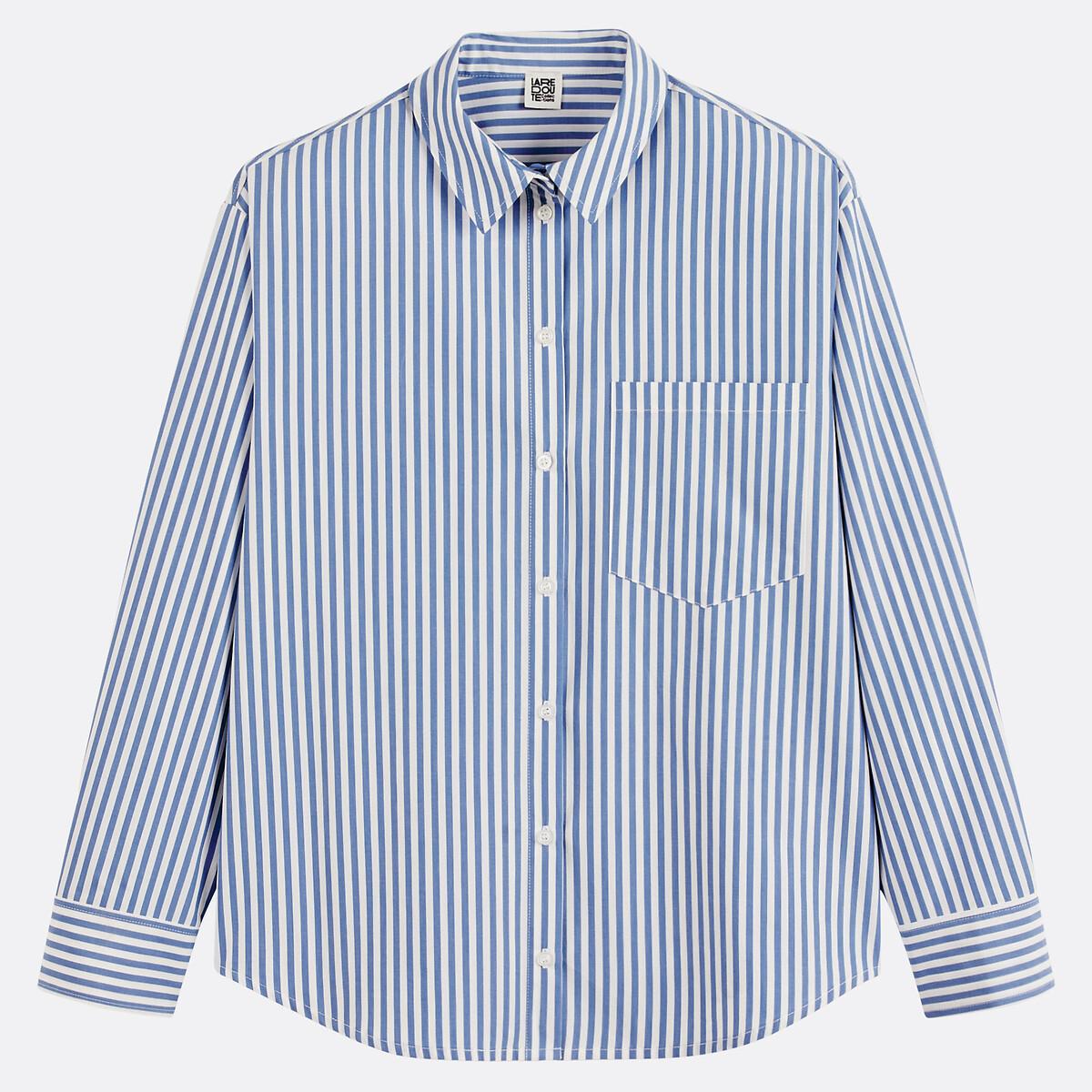 La Redoute Collections Gestreiftes Baumwollhemd  