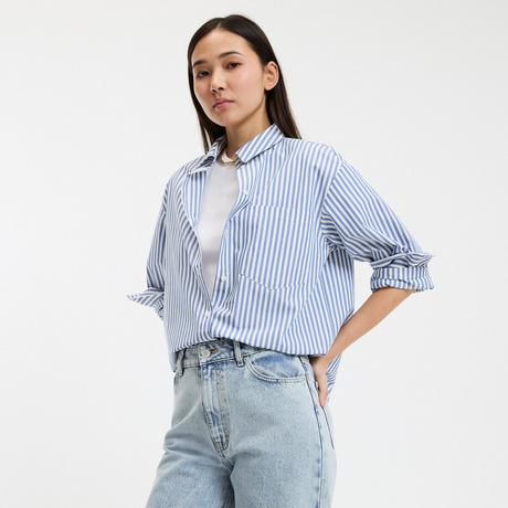 La Redoute Collections Gestreiftes Baumwollhemd  