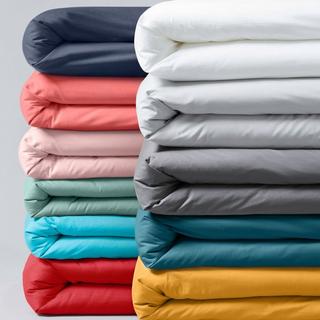 La Redoute Intérieurs Copripiumino per bambini Scenario  