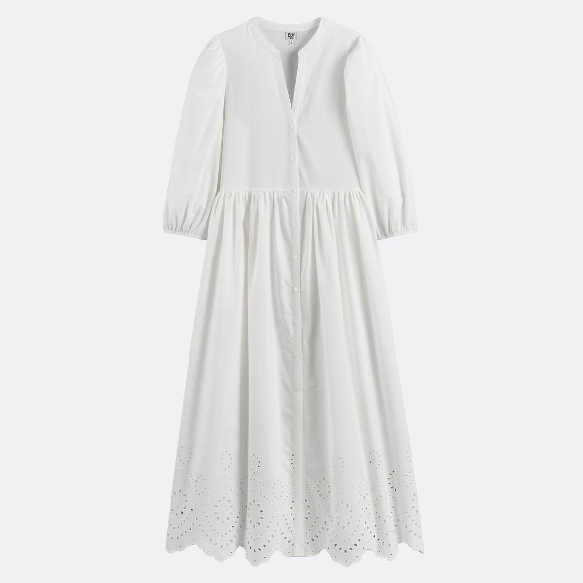 La Redoute Collections Ausgestelltes Maxikleid  