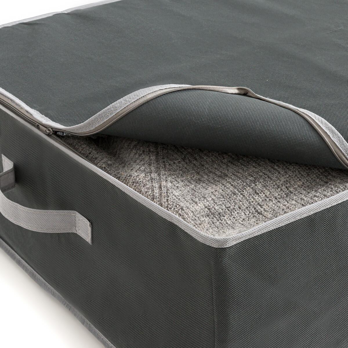 SO'HOME Schutzhülle Janara für Bettwaren  