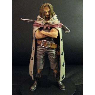 Banpresto  Statische Figur - The Grandline Series - One Piece - Yasopp 