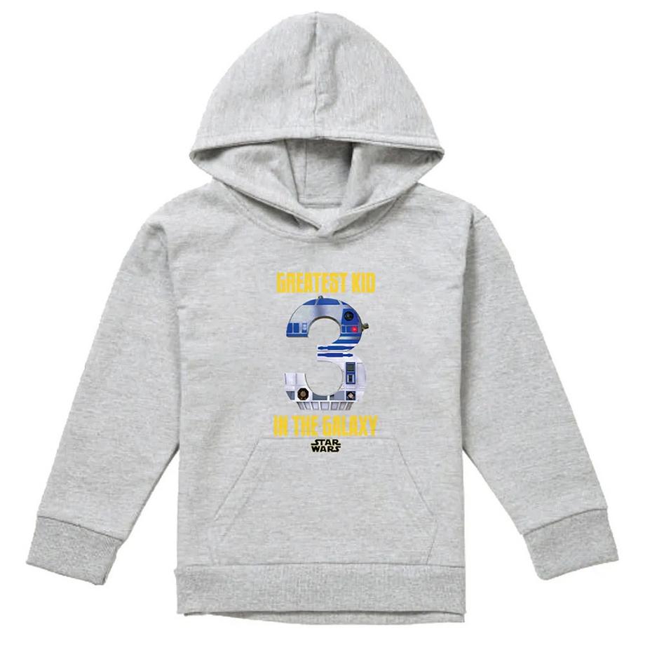 Greatest Kid In The Galaxy Felpa Con Cappuccio R2d2