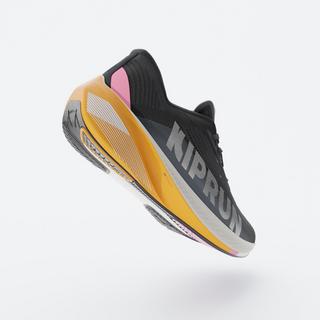 KIPRUN  Sportschuhe  Daempfung 