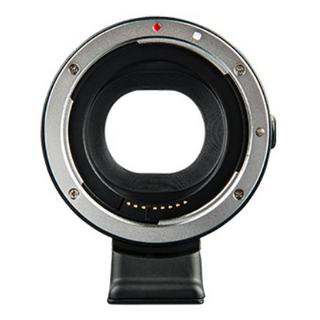VILTROX  Objektiv-Adapter EF-EOS 
