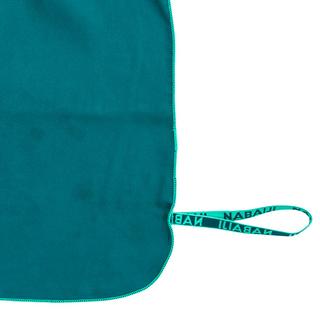 NABAIJI Serviette de bain microfibre  
