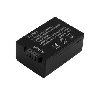 Avizar  Panasonic Akku DMW-BMB9E 750mAh 