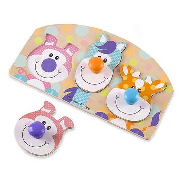 Puzzle Bauernhof (3Teile)