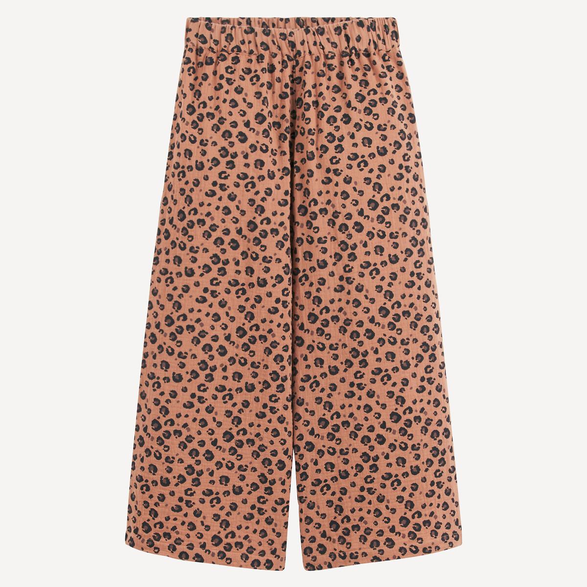 La Redoute Collections  Weite Hose 