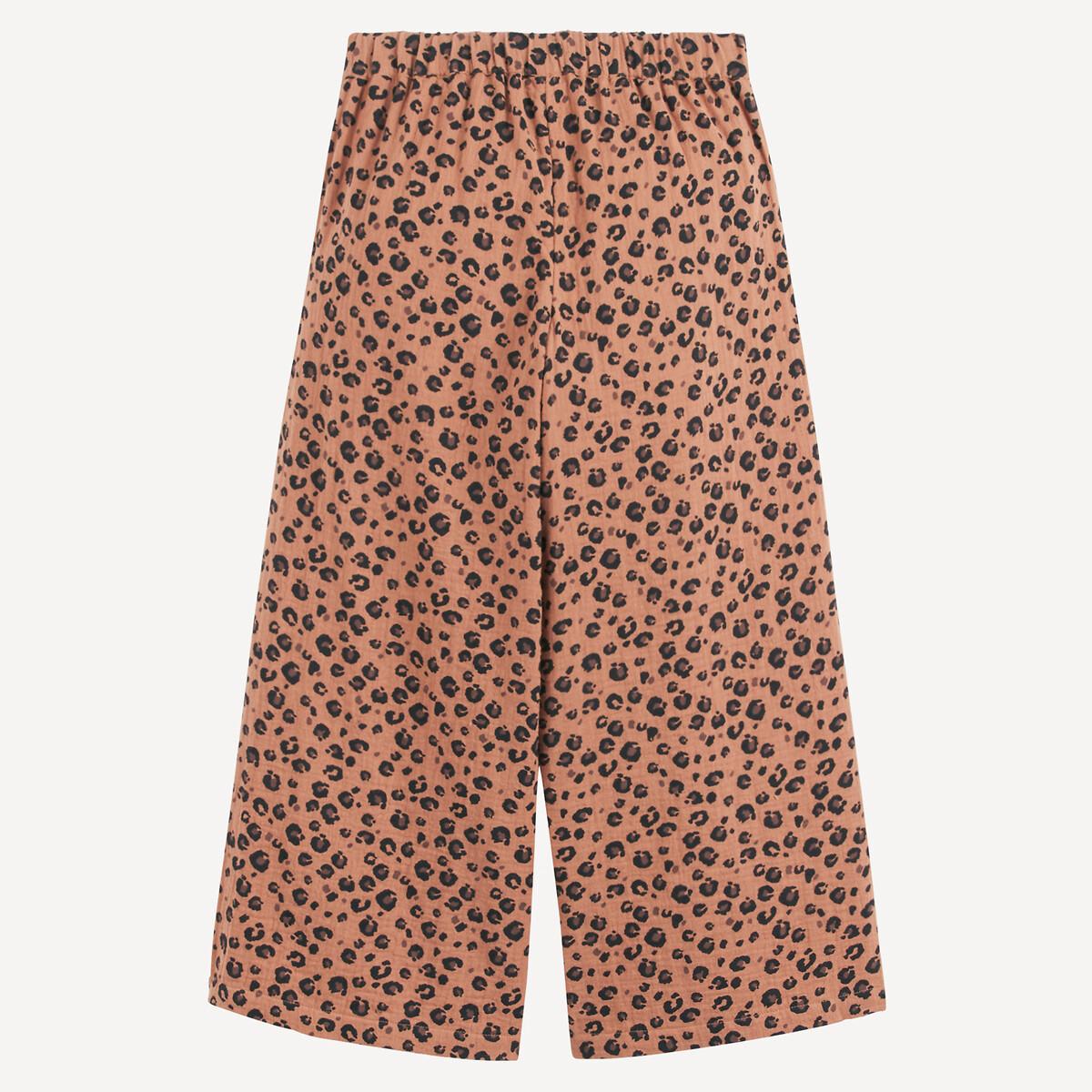 La Redoute Collections  Weite Hose 