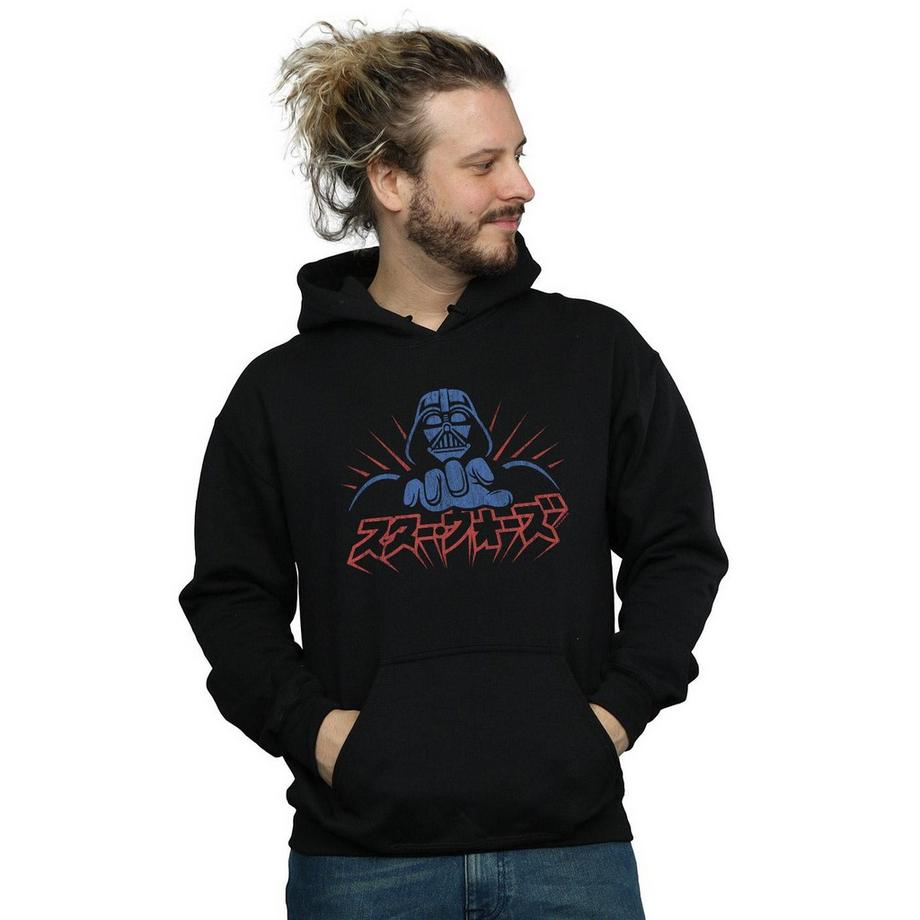 STAR WARS Star Wars Darth Vader Kapuzenpullover  