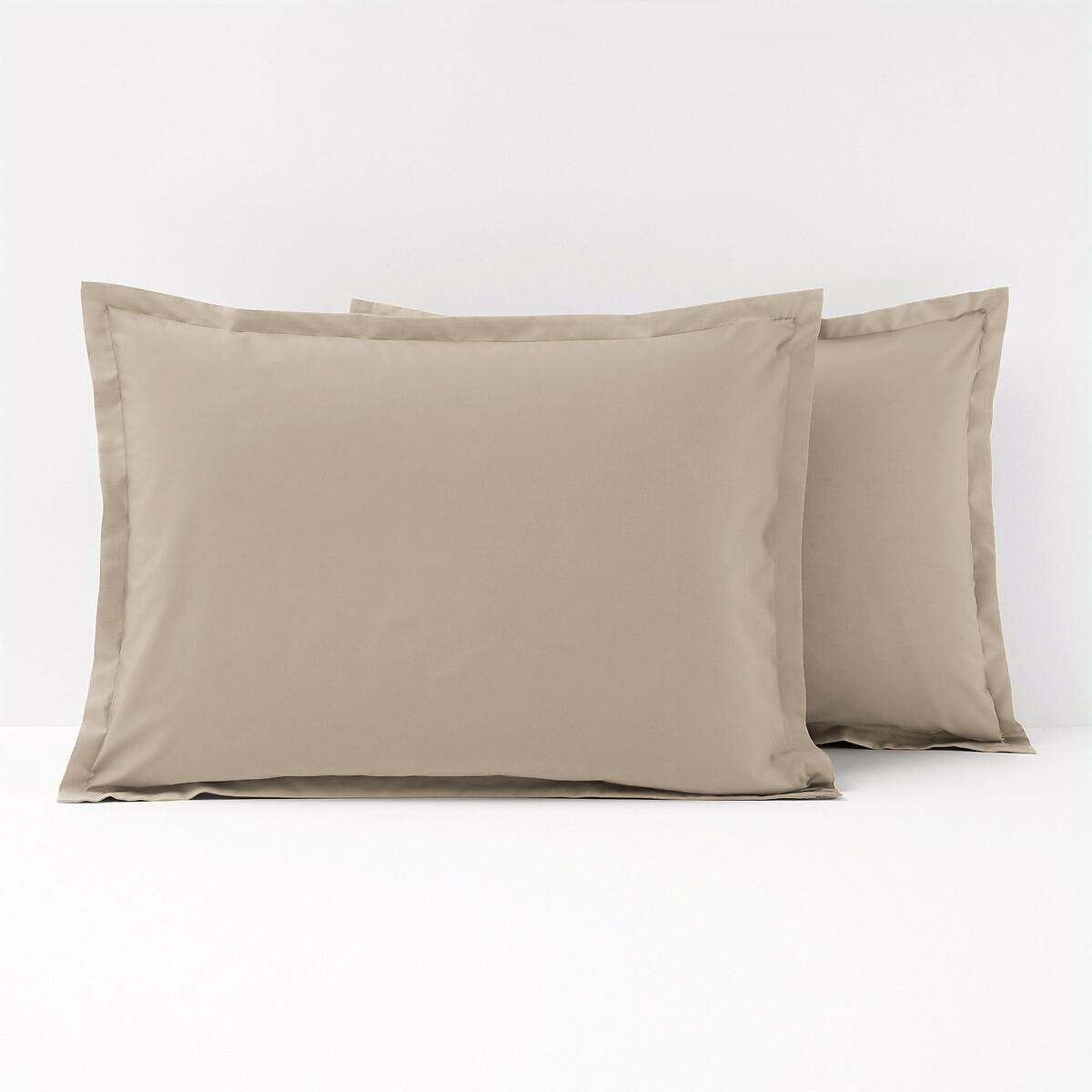 La Redoute Intérieurs Fodera per cuscino Scenario  